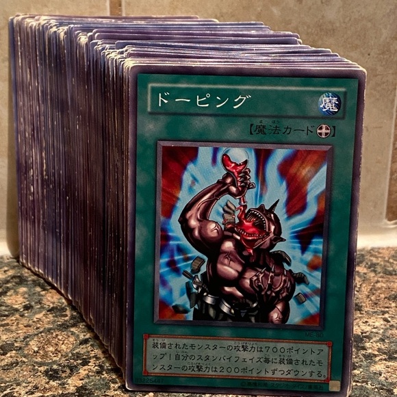 Lot of Vintage 2000 Japanese Yugioh Trading Cards - SM, EX, LB, EEN, 303, & More - Picture 7 of 7